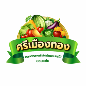 Logo ตลาดศรีเมืองทอง