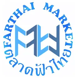 Logo ตลาดฟ้าไทย ใช้ Myket Pro