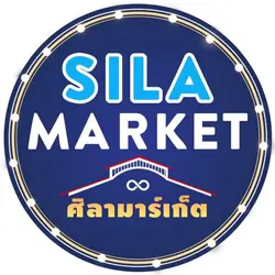 Logo SILA MARKET ใช้ Myket Pro