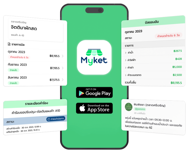 myket-app-multi myket-app-multi